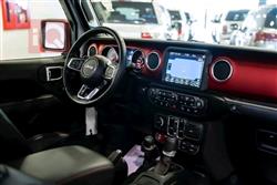 جيب جلاديتور